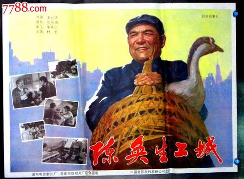 高中毕业证免费观看