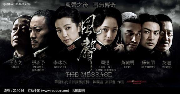 高仿北林肯郡学院文凭