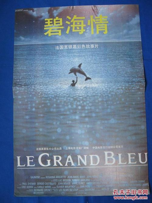 高中毕业可以考英语教师资格证吗